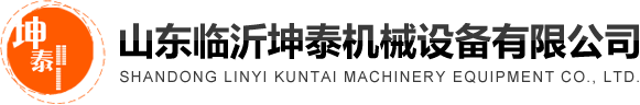 鄭州國(guó)威機(jī)械設(shè)備有限公司